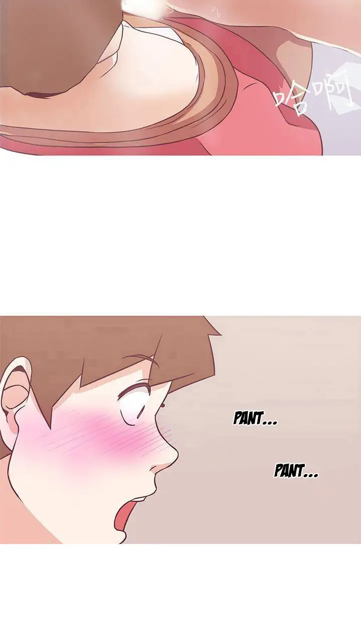 image-komik-love-navigation-koh-son-jak-chapter-20-46/73