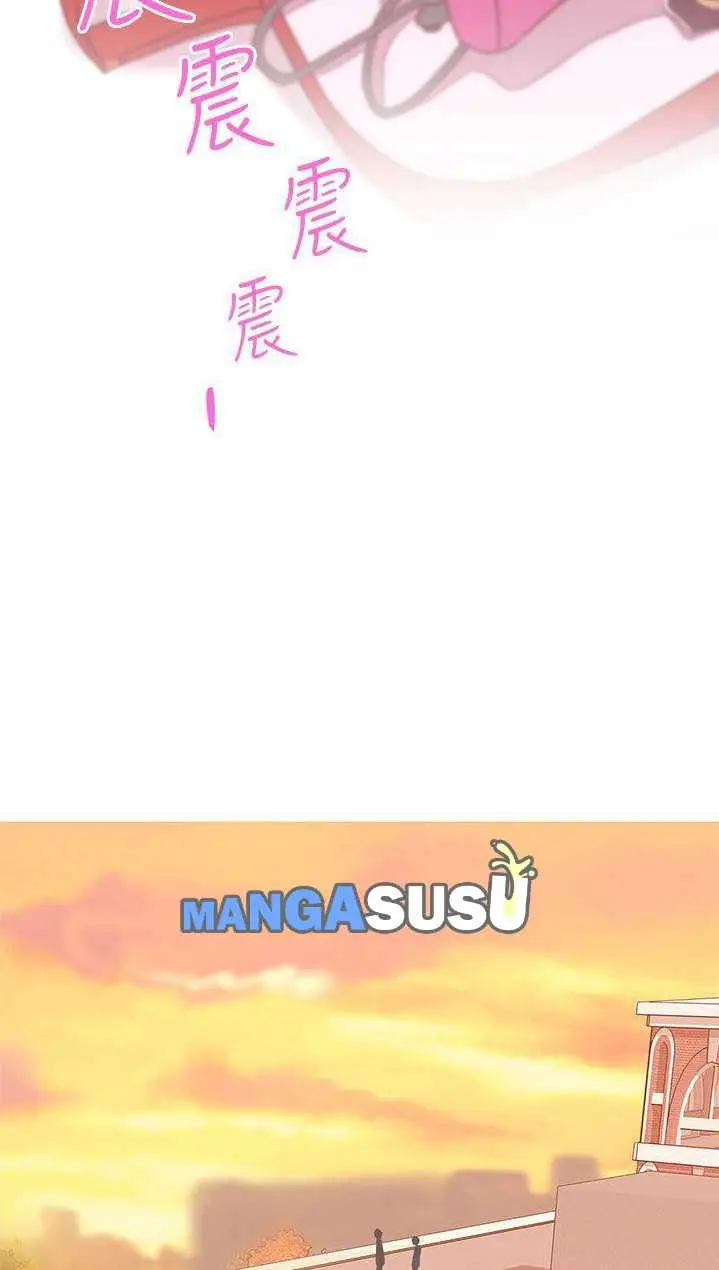 image-komik-love-navigation-koh-son-jak-chapter-21-52/83