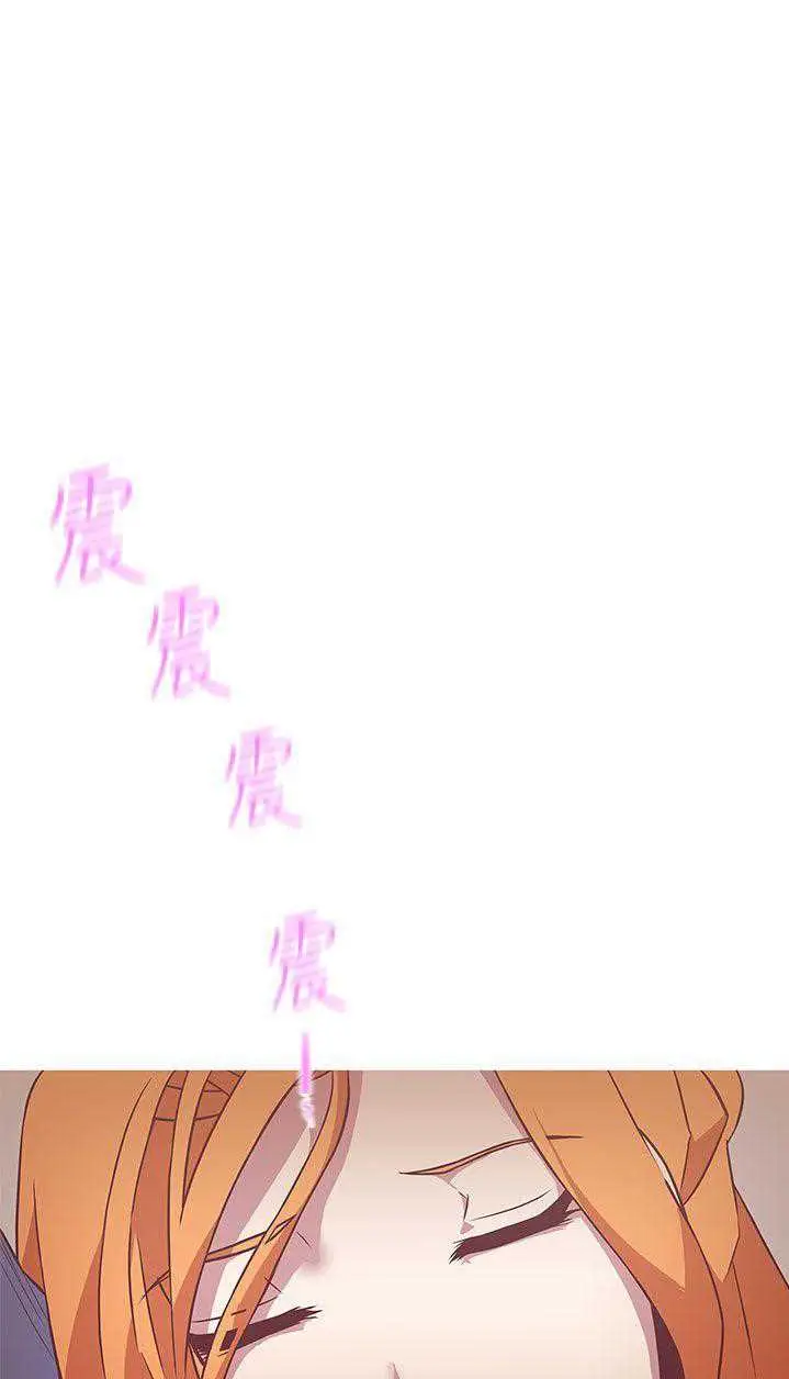 image-komik-love-navigation-koh-son-jak-chapter-22-3/63