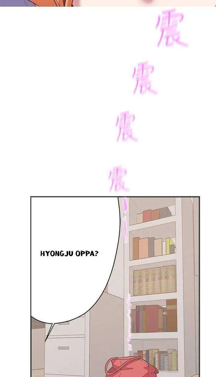 image-komik-love-navigation-koh-son-jak-chapter-22-5/63