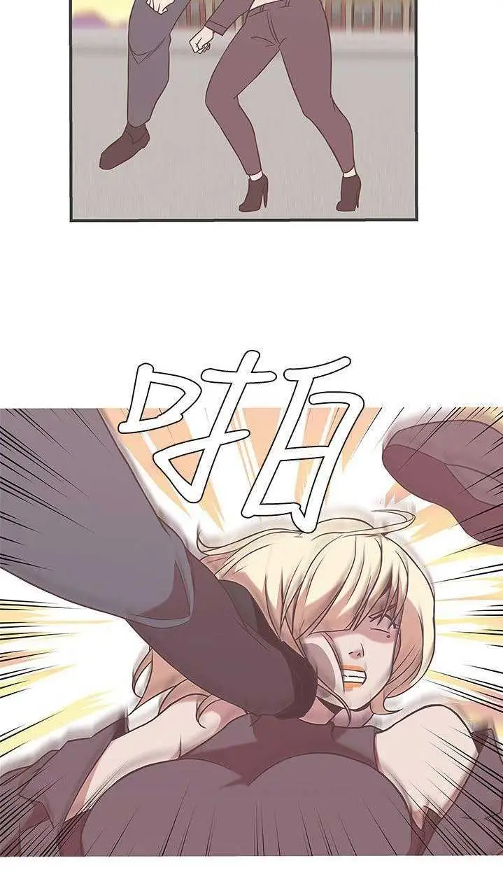 image-komik-love-navigation-koh-son-jak-chapter-22-23/63