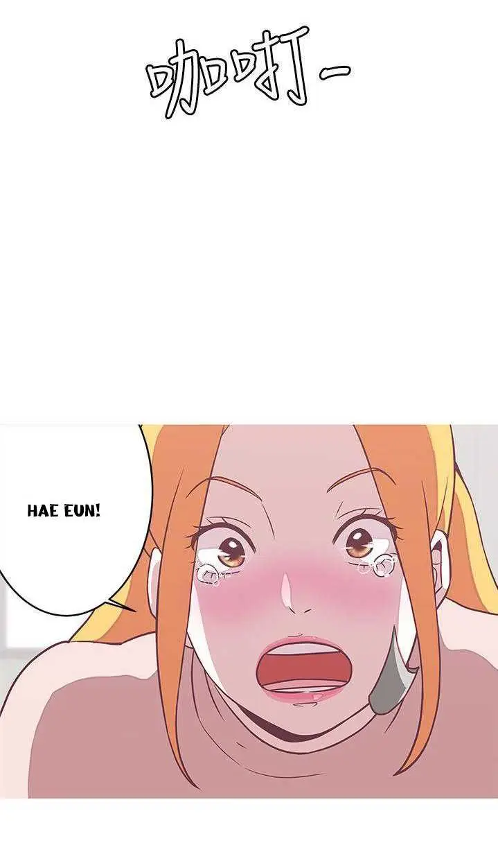 image-komik-love-navigation-koh-son-jak-chapter-22-37/63