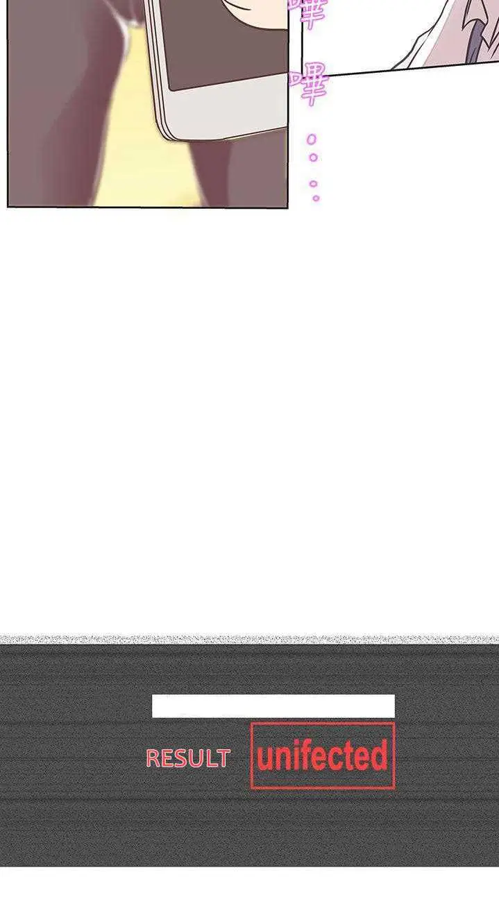 image-komik-love-navigation-koh-son-jak-chapter-23-56/67