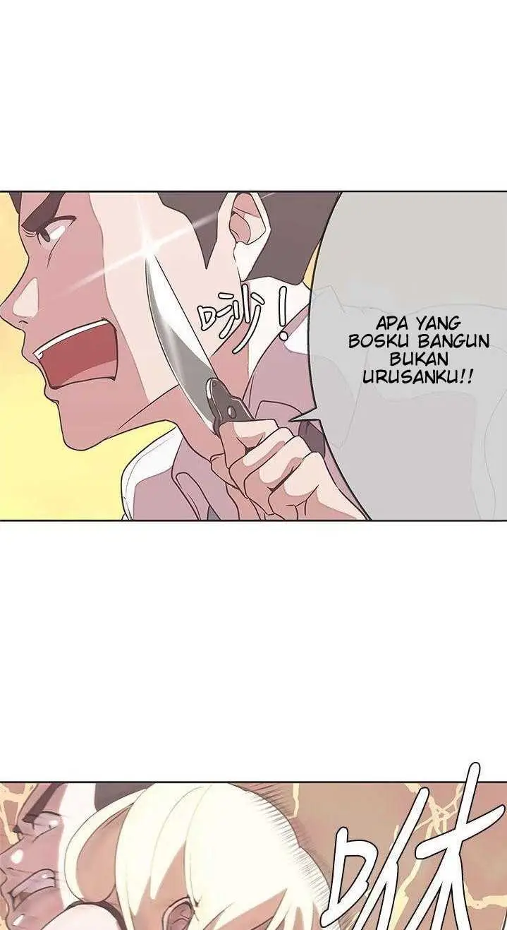 image-komik-love-navigation-koh-son-jak-chapter-23-61/67