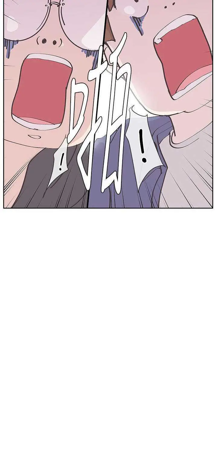 image-komik-love-navigation-koh-son-jak-chapter-23-64/67