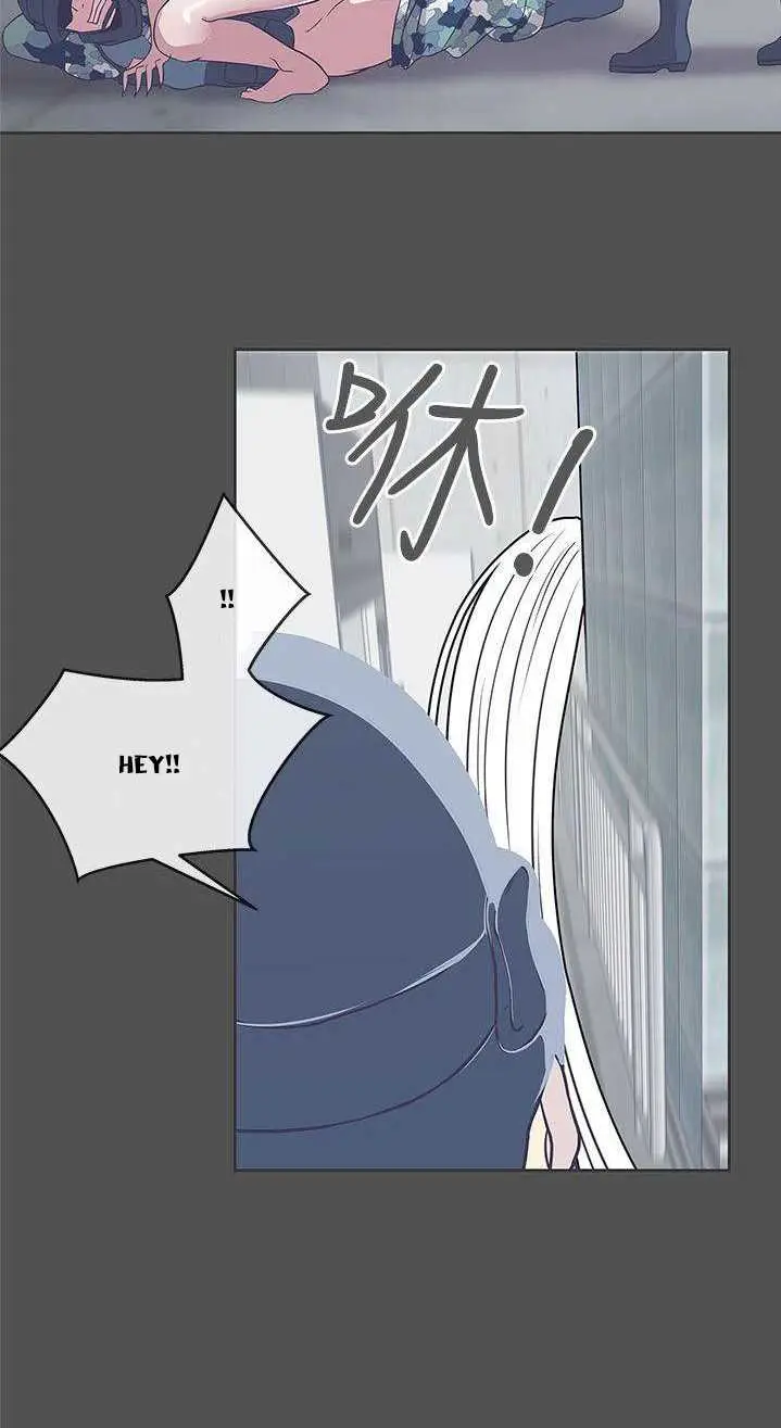 image-komik-love-navigation-koh-son-jak-chapter-24-51/66