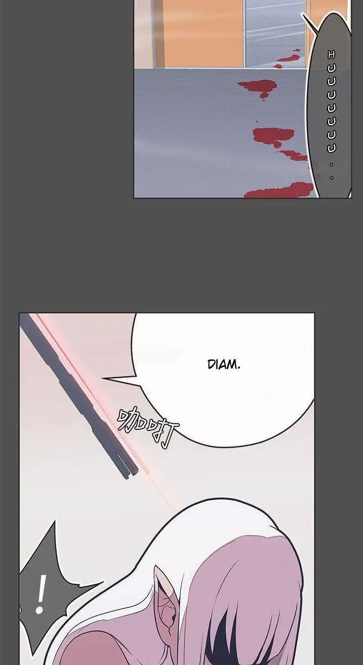 image-komik-love-navigation-koh-son-jak-chapter-24-56/66