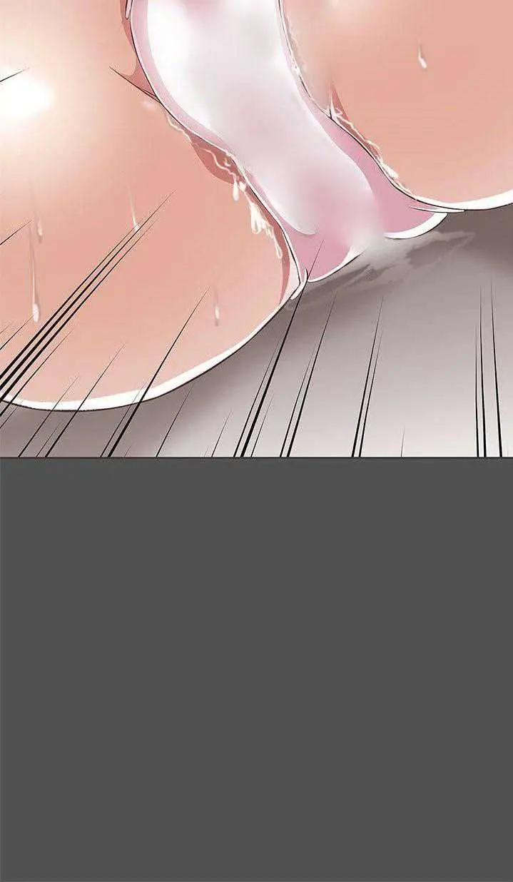 image-komik-love-navigation-koh-son-jak-chapter-25-31/64