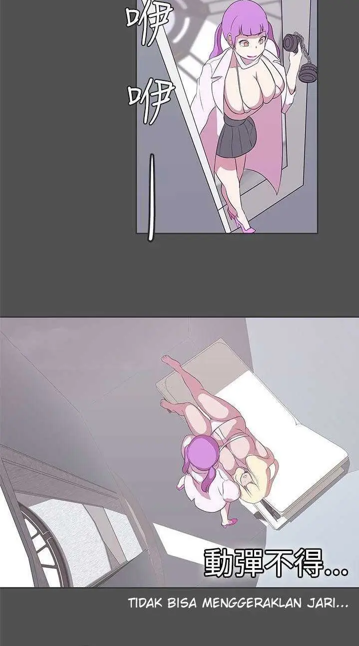 image-komik-love-navigation-koh-son-jak-chapter-25-56/64