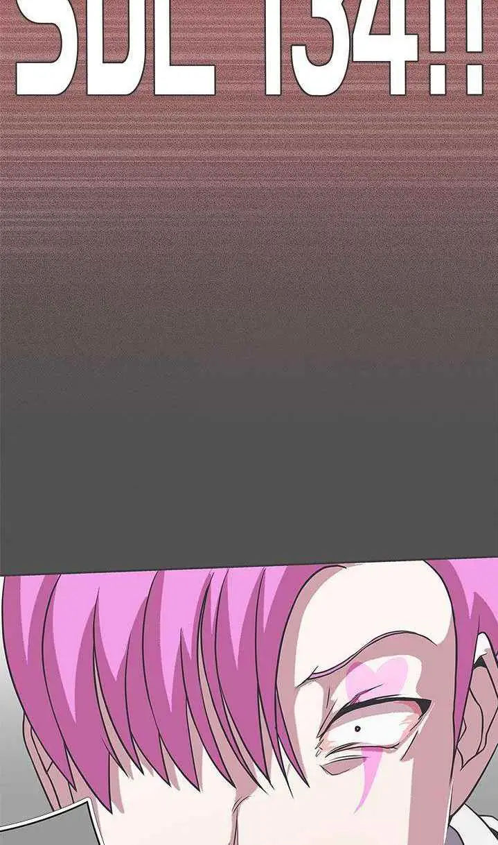 image-komik-love-navigation-koh-son-jak-chapter-26-10/62