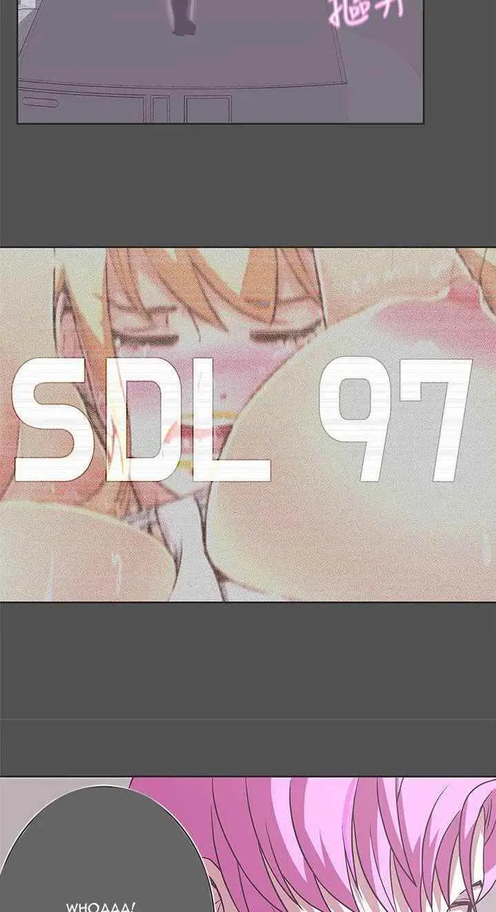 image-komik-love-navigation-koh-son-jak-chapter-26-24/62