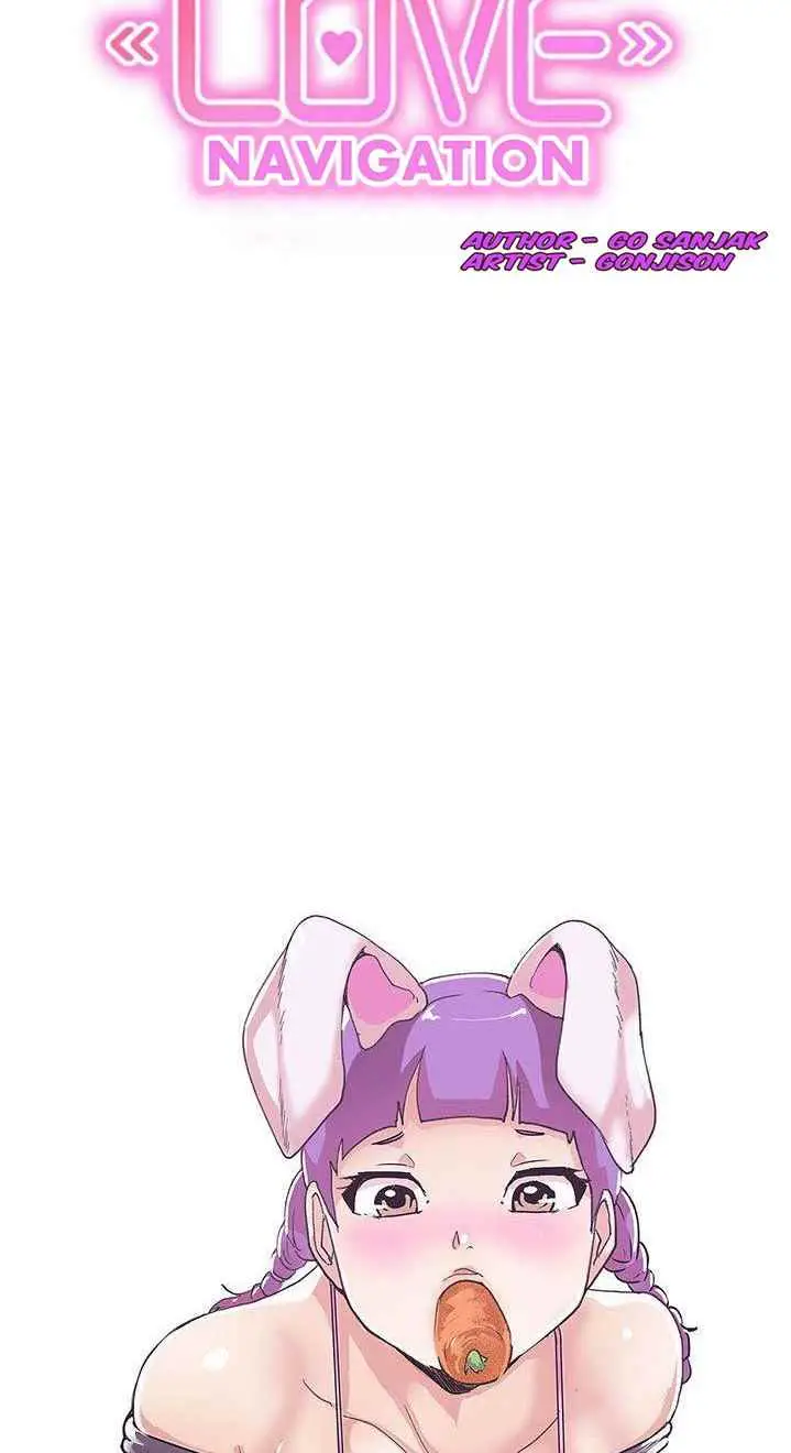 image-komik-love-navigation-koh-son-jak-chapter-26-49/62