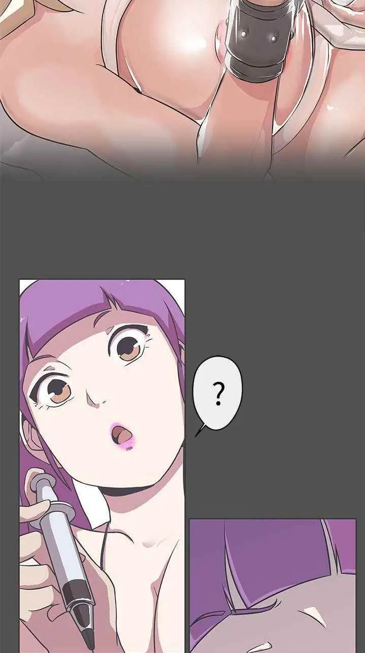 image-komik-love-navigation-koh-son-jak-chapter-27-25/62