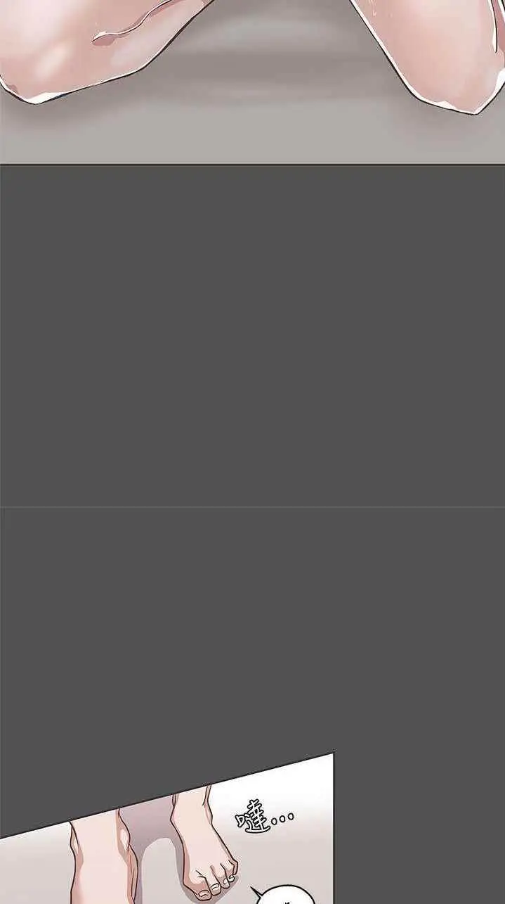 image-komik-love-navigation-koh-son-jak-chapter-27-28/62