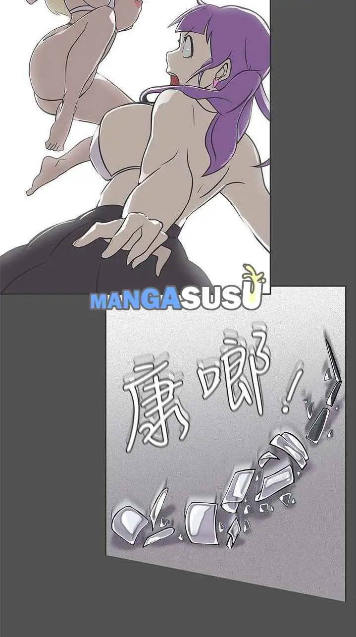 image-komik-love-navigation-koh-son-jak-chapter-27-30/62