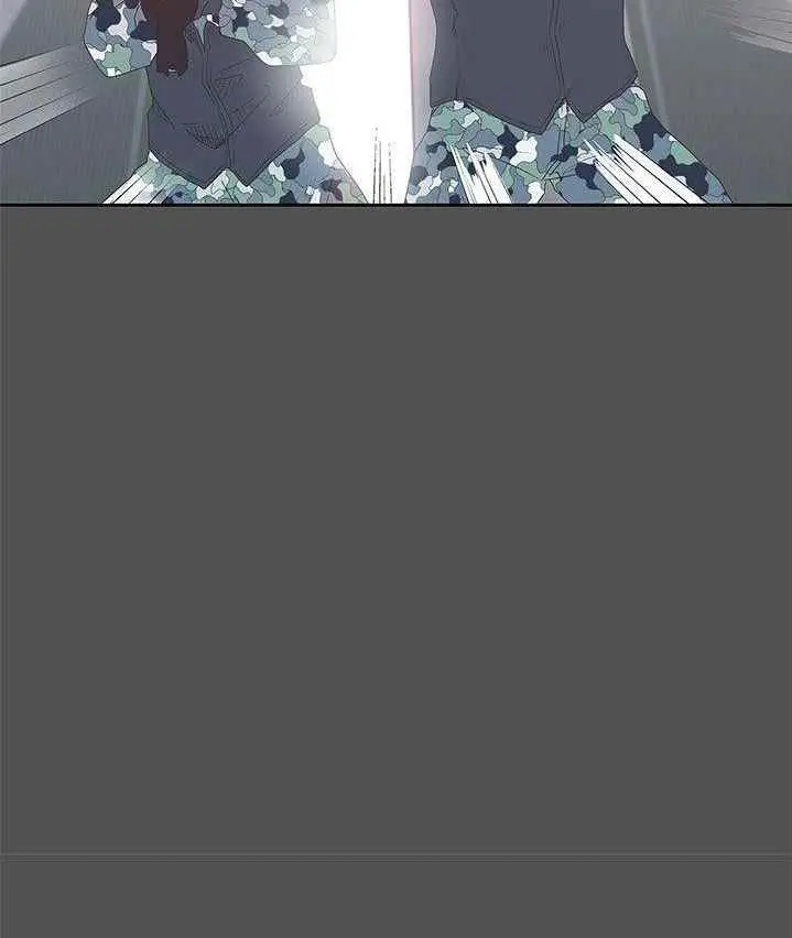 image-komik-love-navigation-koh-son-jak-chapter-27-50/62