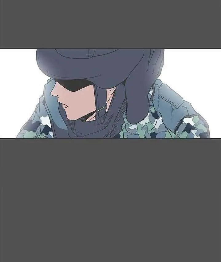 image-komik-love-navigation-koh-son-jak-chapter-27-57/62