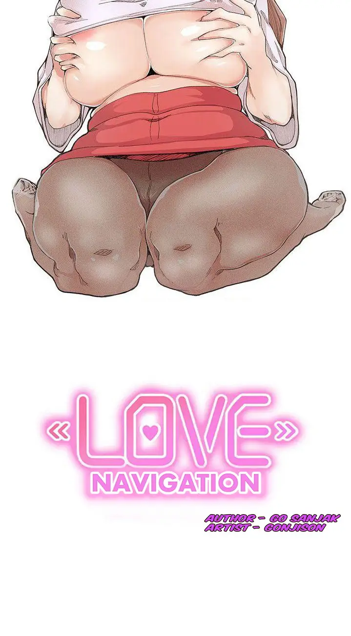 image-komik-love-navigation-koh-son-jak-chapter-28-24/47