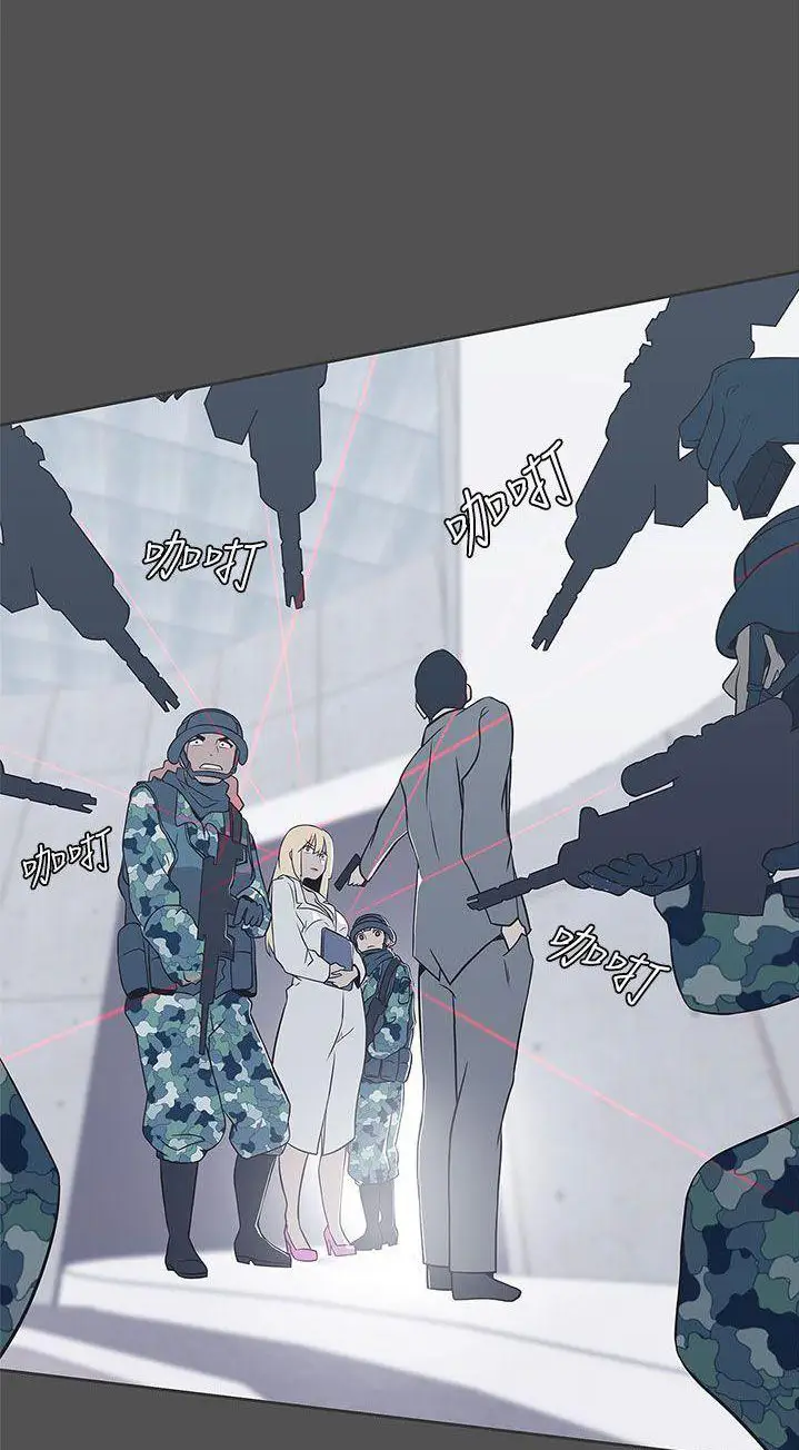 image-komik-love-navigation-koh-son-jak-chapter-28-31/47