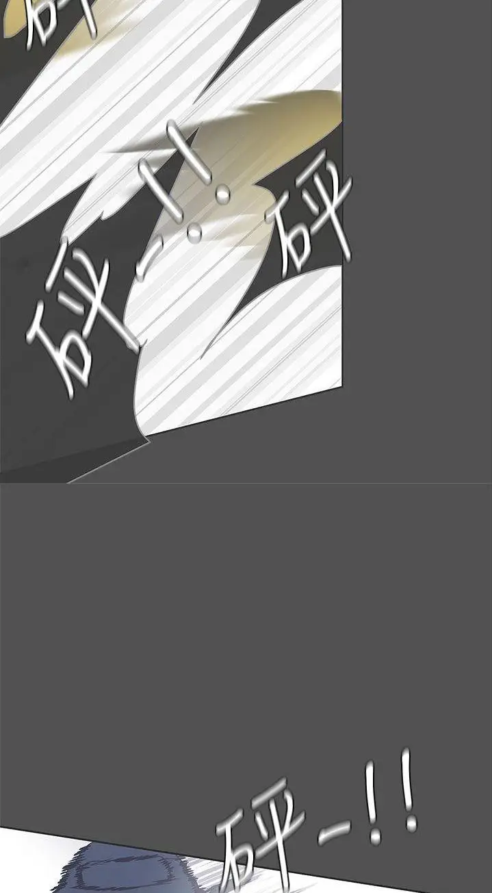 image-komik-love-navigation-koh-son-jak-chapter-28-34/47