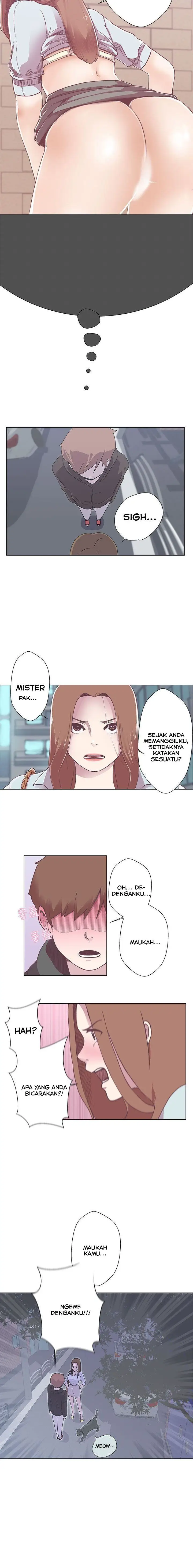 image-komik-love-navigation-koh-son-jak-chapter-3-5/15