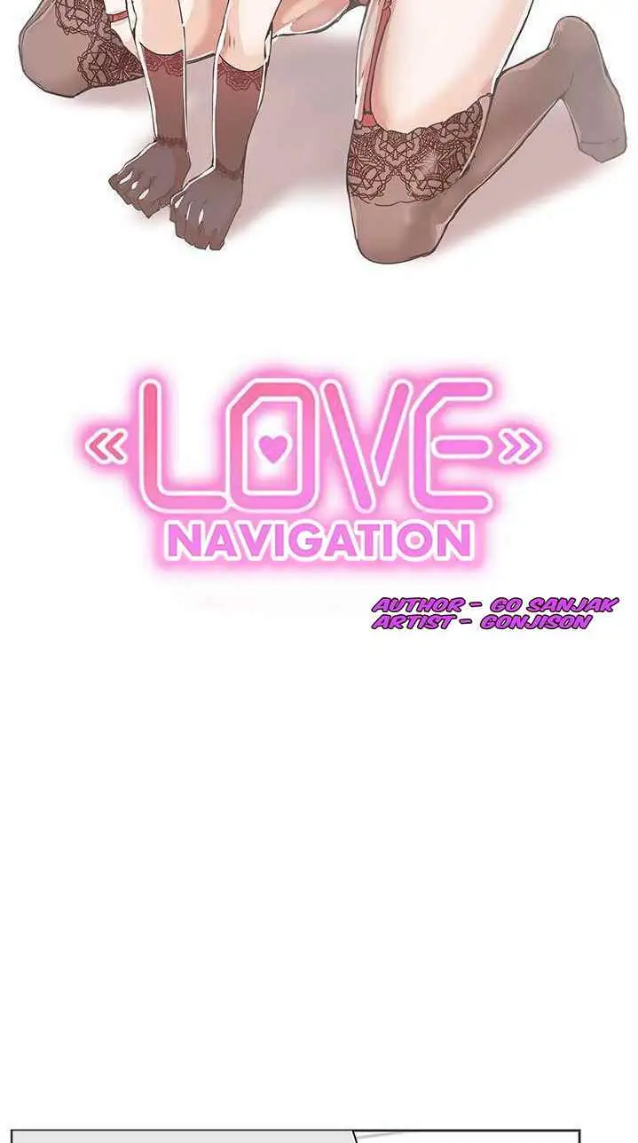 image-komik-love-navigation-koh-son-jak-chapter-30-15/52