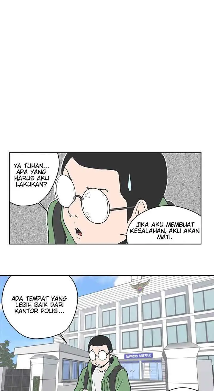 image-komik-love-navigation-koh-son-jak-chapter-31-1/52