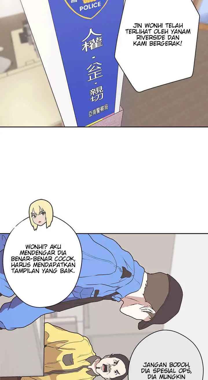 image-komik-love-navigation-koh-son-jak-chapter-31-5/52