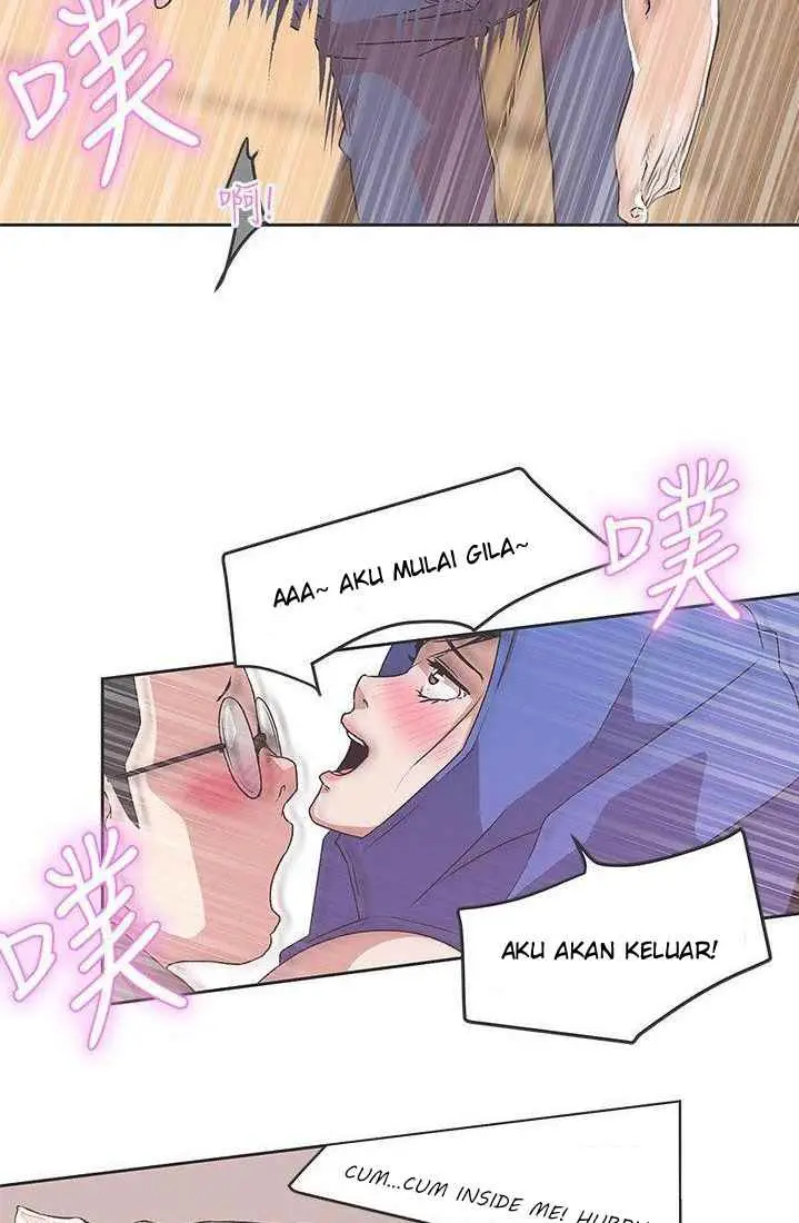 image-komik-love-navigation-koh-son-jak-chapter-32-7/52