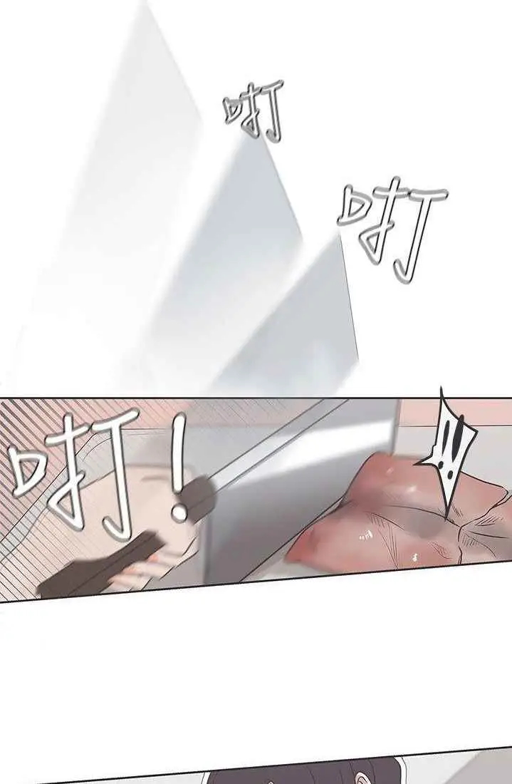 image-komik-love-navigation-koh-son-jak-chapter-32-26/52