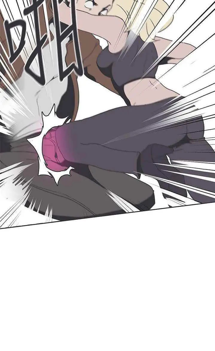 image-komik-love-navigation-koh-son-jak-chapter-33-5/42