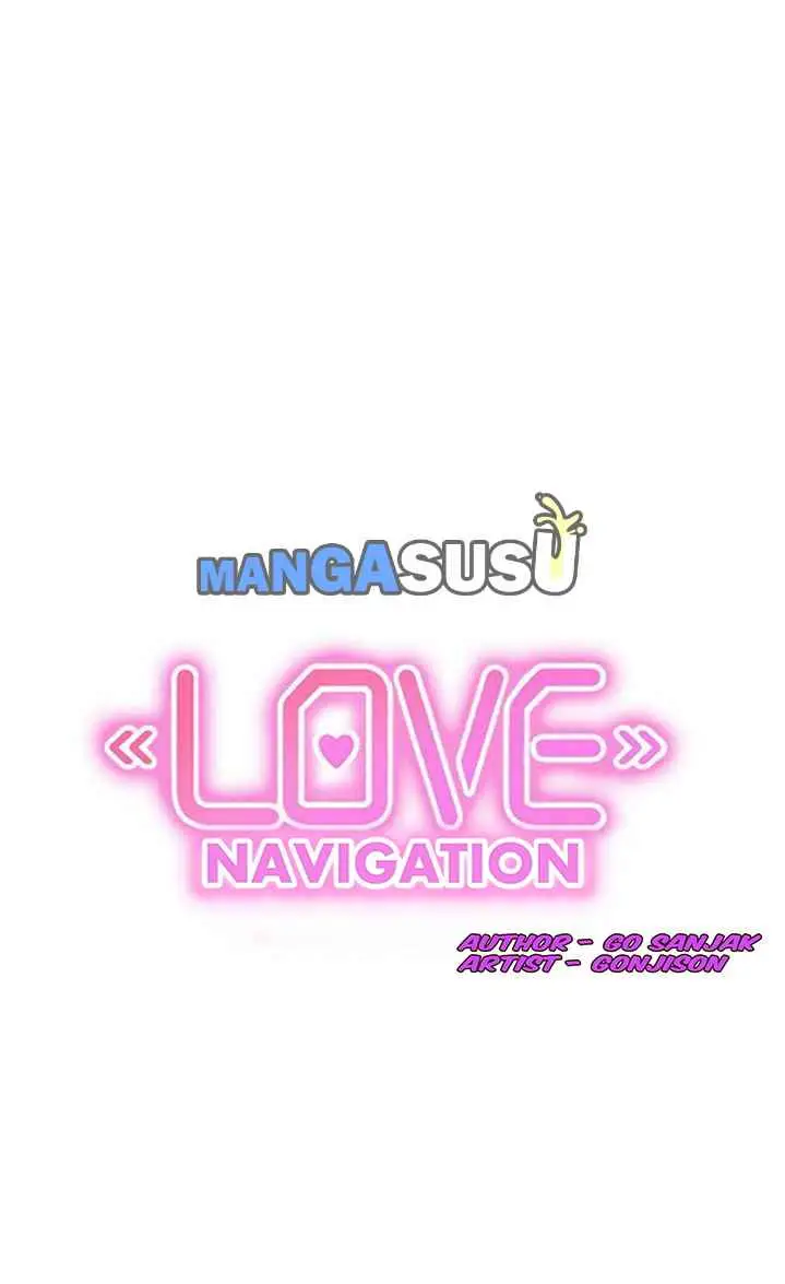 image-komik-love-navigation-koh-son-jak-chapter-33-14/42