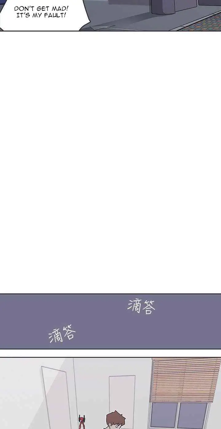 image-komik-love-navigation-koh-son-jak-chapter-34-27/46