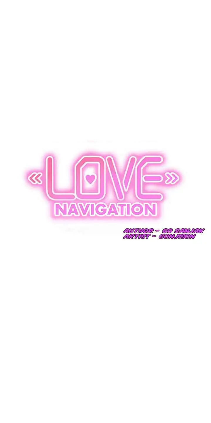 image-komik-love-navigation-koh-son-jak-chapter-34-44/46