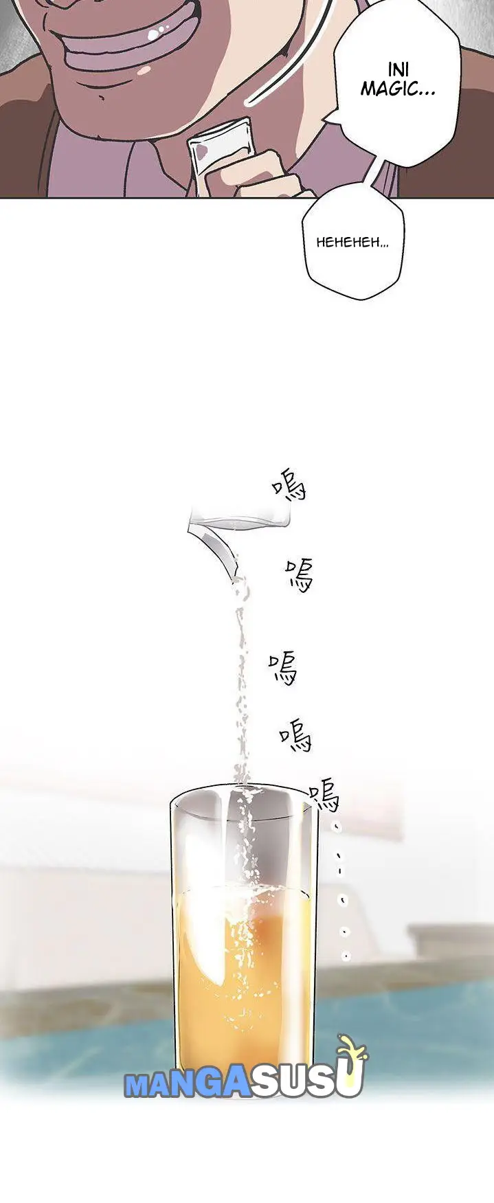 image-komik-love-navigation-koh-son-jak-chapter-36-11/32