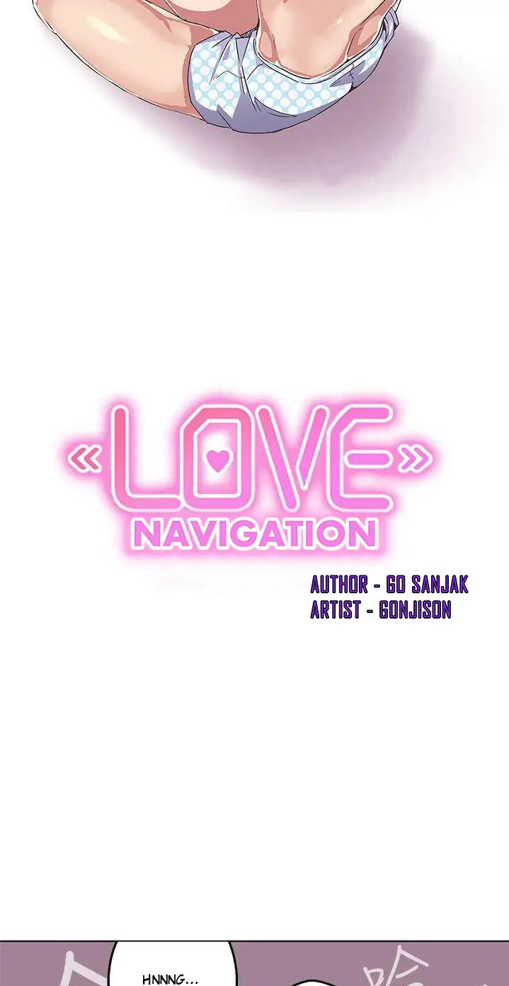 image-komik-love-navigation-koh-son-jak-chapter-36-22/32
