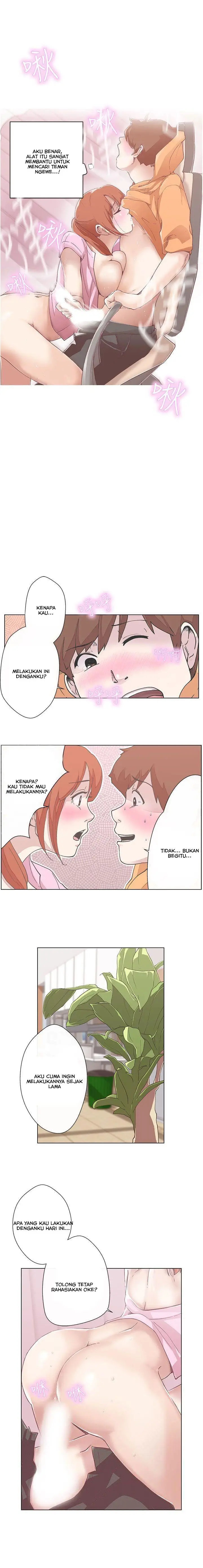 image-komik-love-navigation-koh-son-jak-chapter-4-7/13