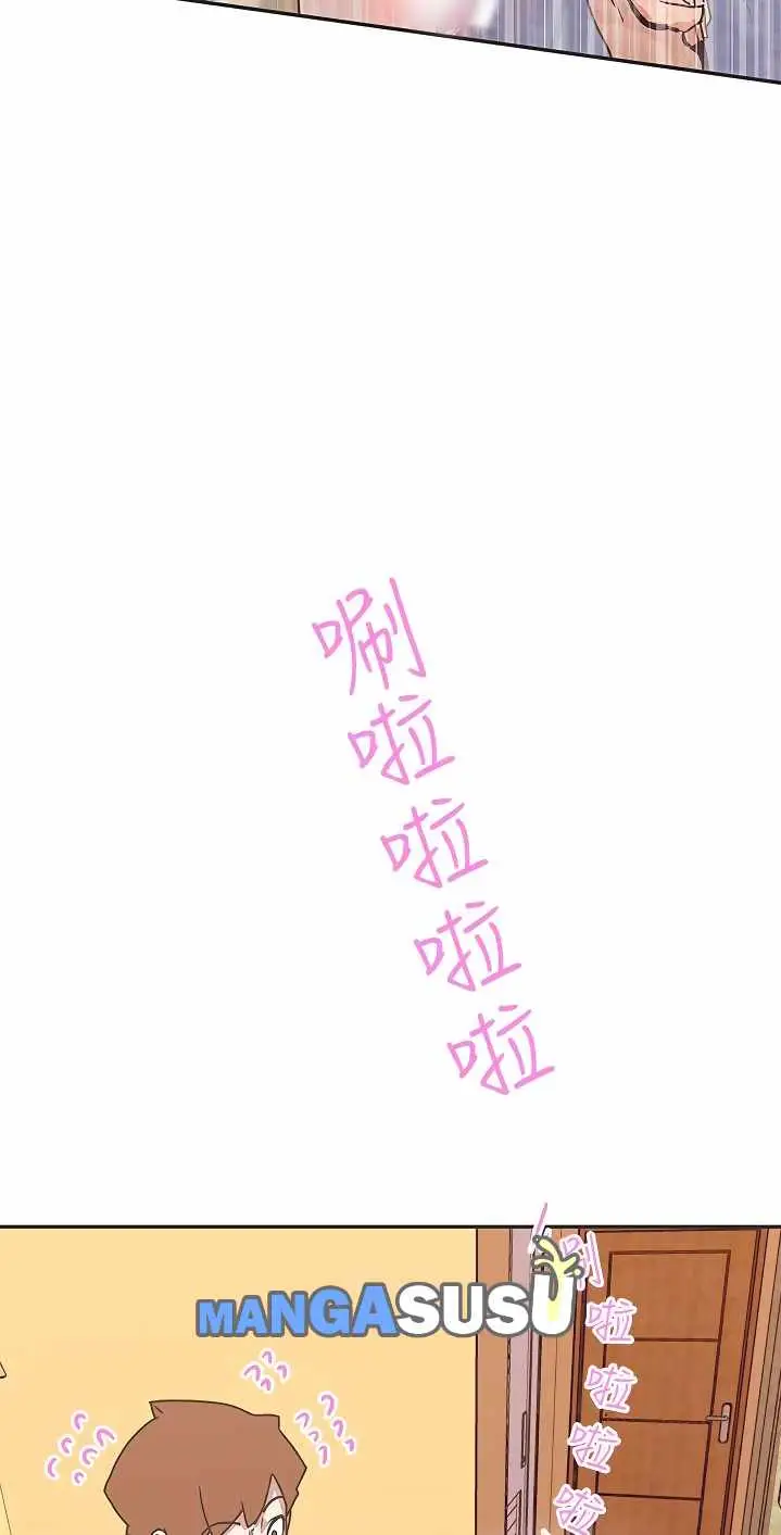 image-komik-love-navigation-koh-son-jak-chapter-40-18/32