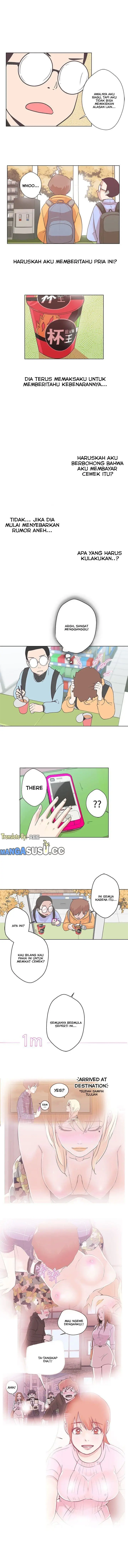 image-komik-love-navigation-koh-son-jak-chapter-5-7/13