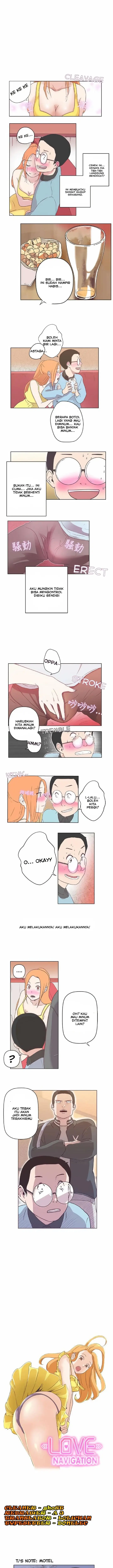 image-komik-love-navigation-koh-son-jak-chapter-8-2/9