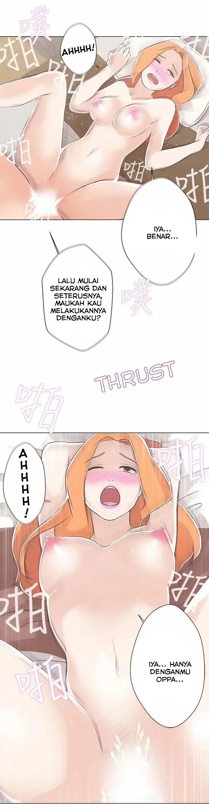 image-komik-love-navigation-koh-son-jak-chapter-9-7/13