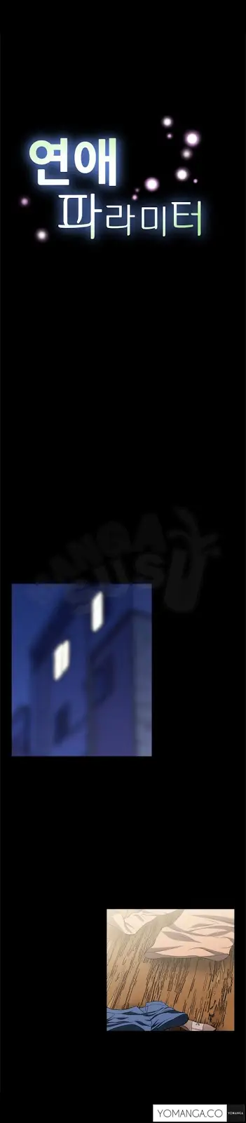 image-komik-love-parameter-chapter-10-0/14