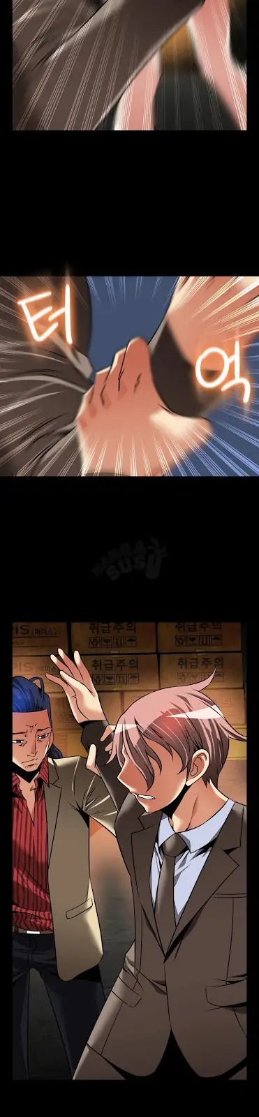 image-komik-love-parameter-chapter-102-16/30