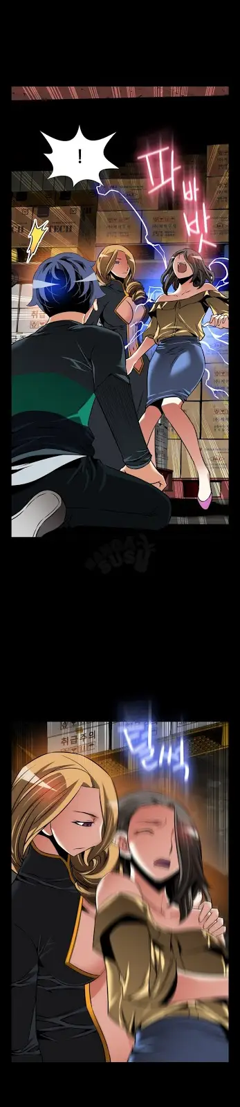 image-komik-love-parameter-chapter-107-18/32