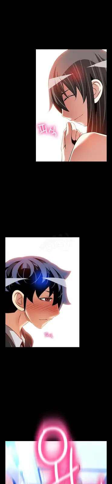 image-komik-love-parameter-chapter-108-17/29