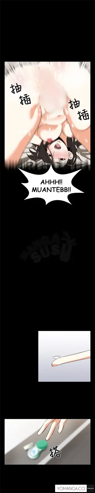 image-komik-love-parameter-chapter-16-13/15