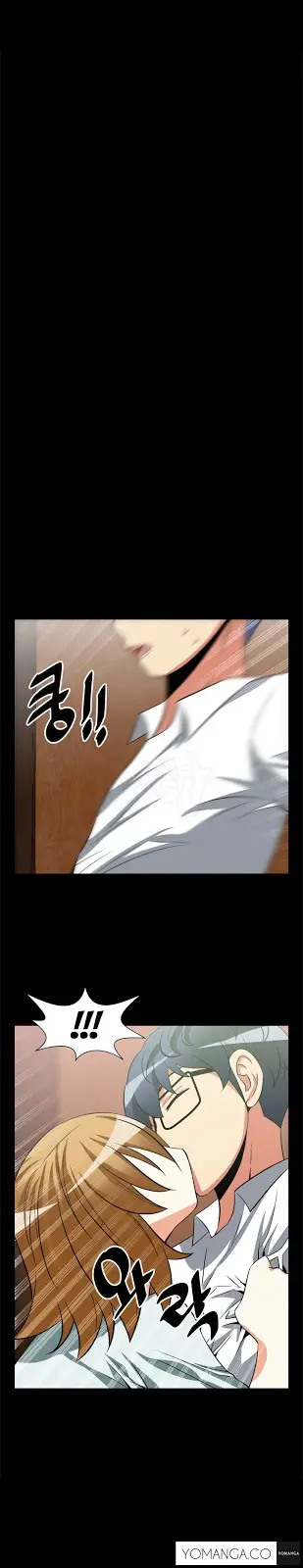 image-komik-love-parameter-chapter-18-11/16