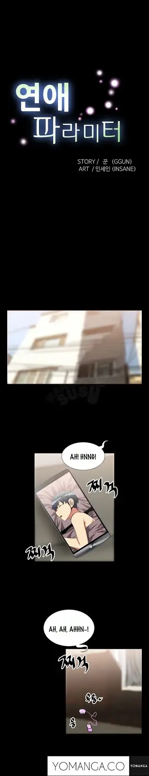 image-komik-love-parameter-chapter-23-0/13