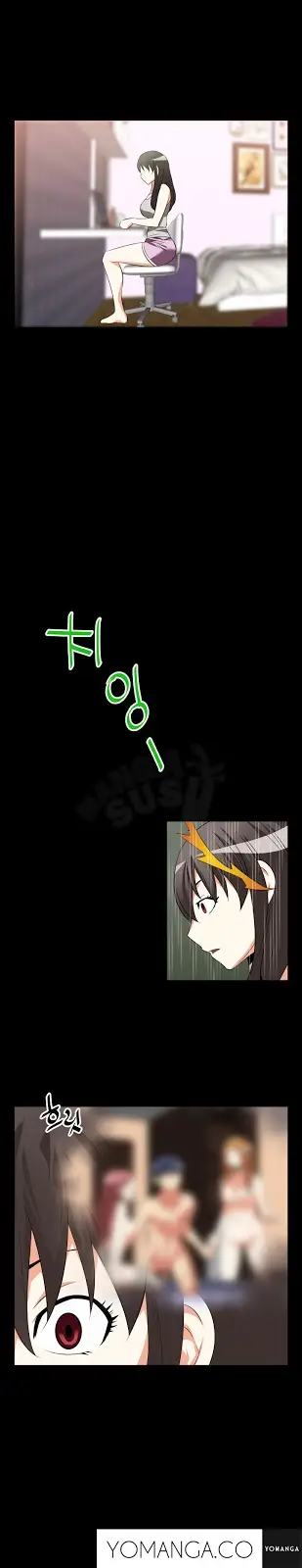 image-komik-love-parameter-chapter-29-14/16