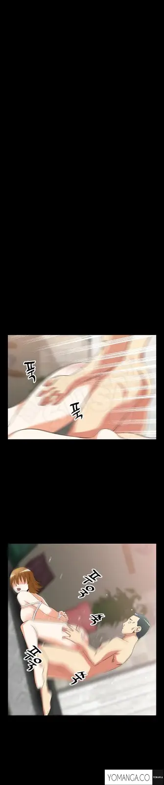 image-komik-love-parameter-chapter-34-11/18